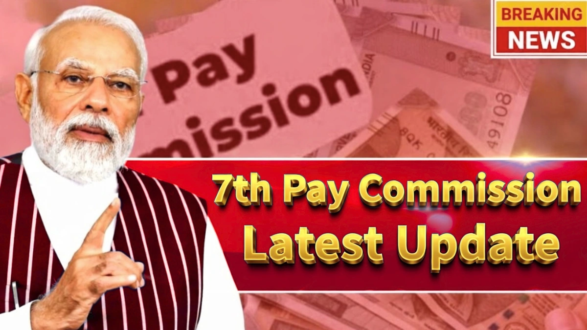 7th Pay Commission 2026