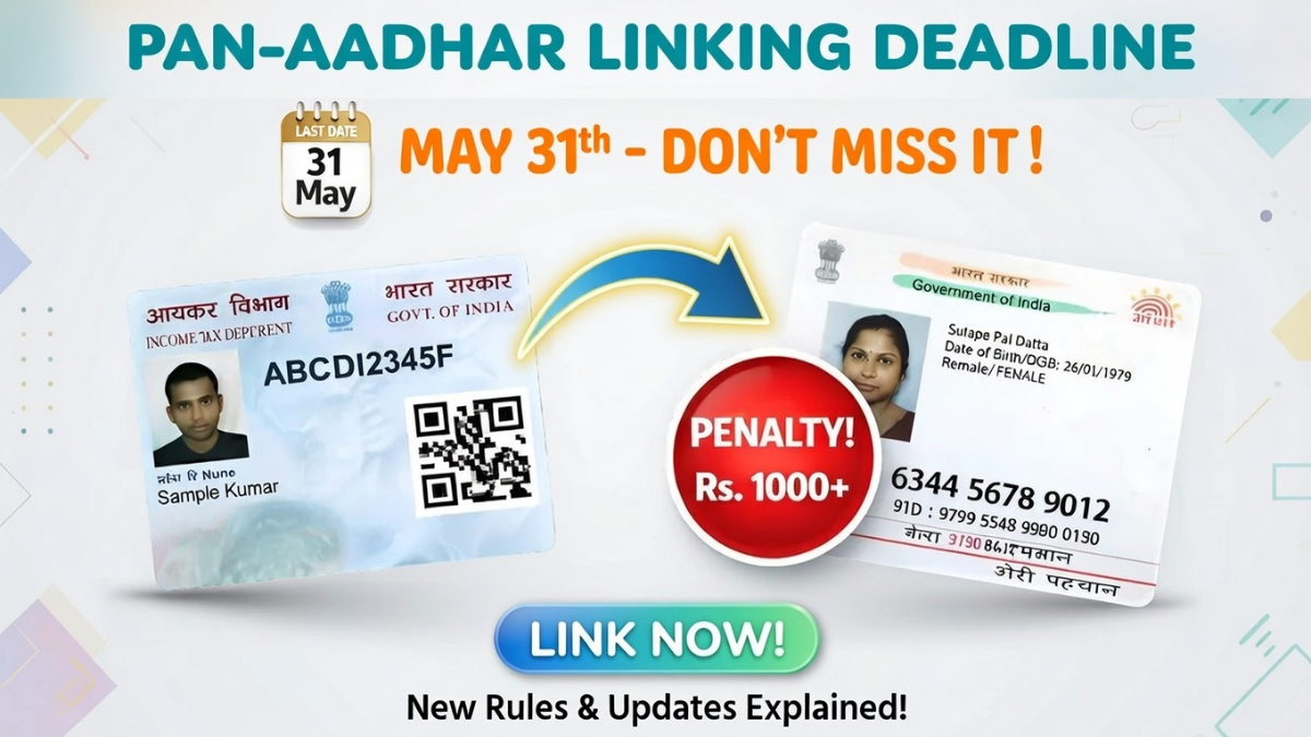 PAN Aadhaar Linking Update