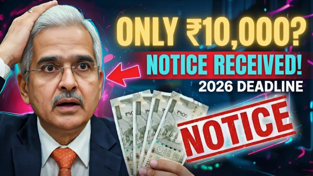 State Bank Alert 2026